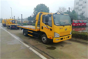 济源附近24小时救援车电话