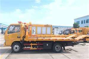 济源送油救援服务