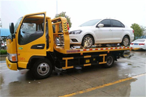 济源附近拖车救援24小时服务热线